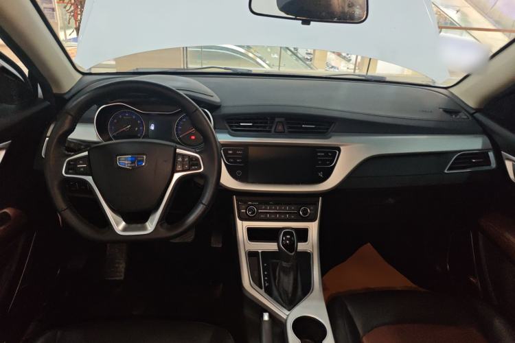 Used Geely Auto Vision 2018 1.5L Automatic Happiness Edition Center Console