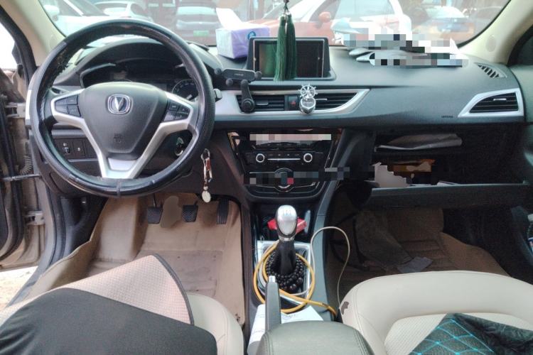 Used CHANGAN Alsvin V7 2015 1.6L Manual Enjoyment Model China IV Standard Center Console