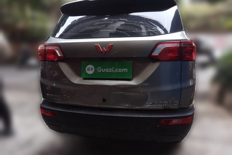 Used Wuling Hongguang S3 2018 1.5L Manual Comfort Model China V Standard