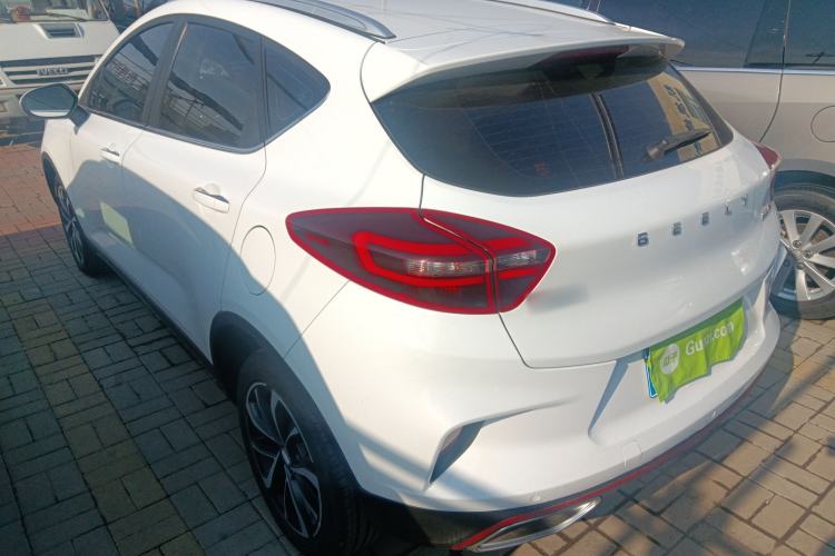 Used Geely Auto Emgrand GS 2020 1.4T CVT Ya Rear Left 45 Deg