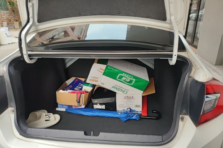 Used Honda Greiz 2016 1.5L CVT Luxury Edition Trunk