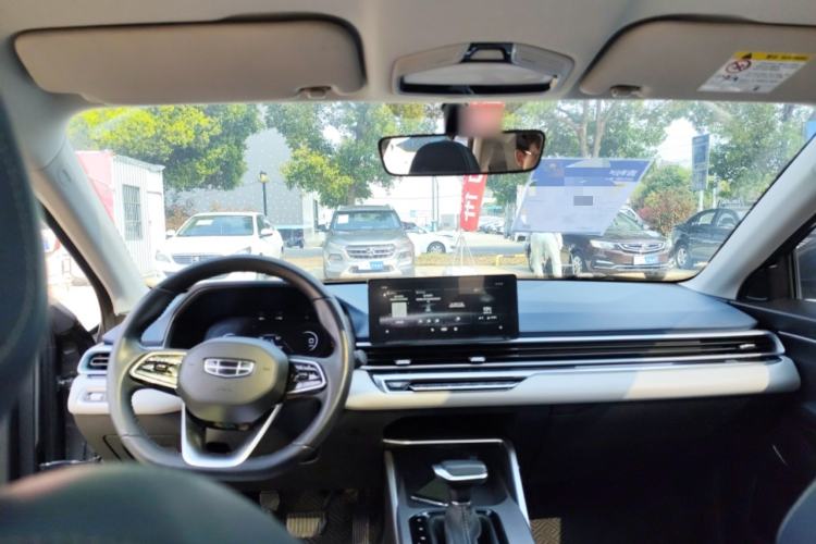 Used Geely Auto Emgrand 2022 4th Generation 1.5L CVT Flagship Model
