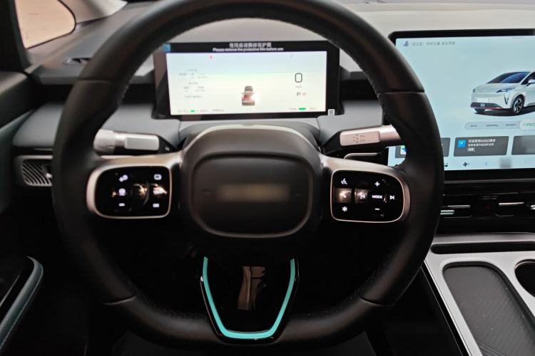 Used AION Y 2025 Plus 510 Zhihao Edition