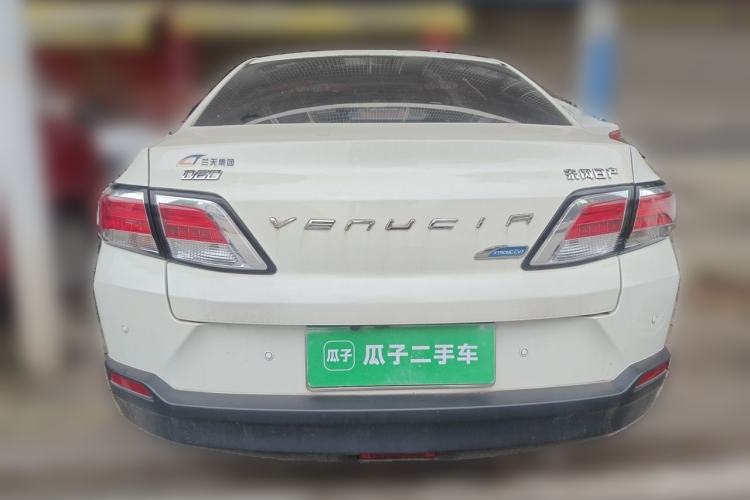 Used Venucia D60 2021 1.6L XE CVT Comfort Edition
