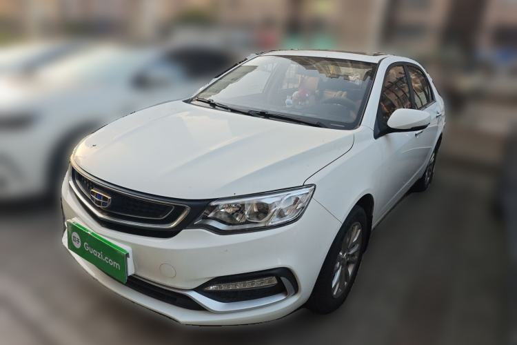 Used Geely Auto Vision 2019 Upgraded Model 1.5L CVT Prestige Version China VI Standard