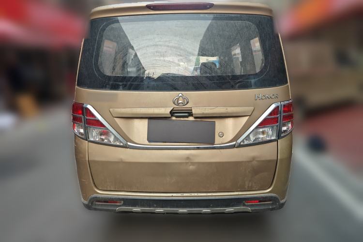 Used CHANGAN KAICHENG Ounuo S 2012 1.5L Elite Version