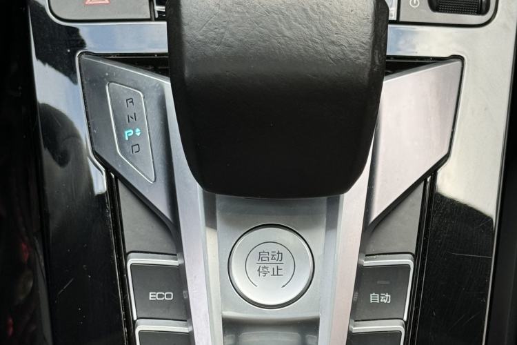 Used BYD Yuan New Energy 2019 EV535 High-Energy Leading Edition
