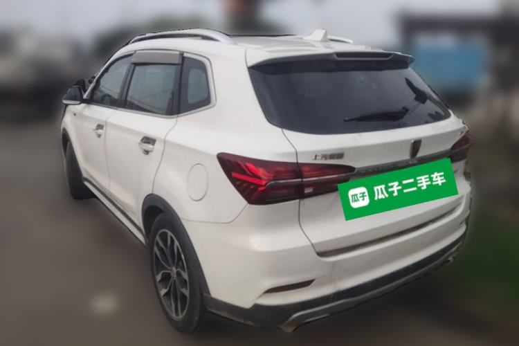 Used Roewe RX5 2016 20T Two-Wheel Drive Automatic Internet Smart Edition Rear Left 45 Deg