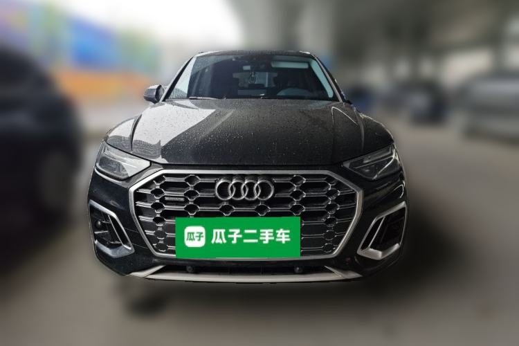 Used Audi Q5L 2022 40T Luxury Dynamic Model Front