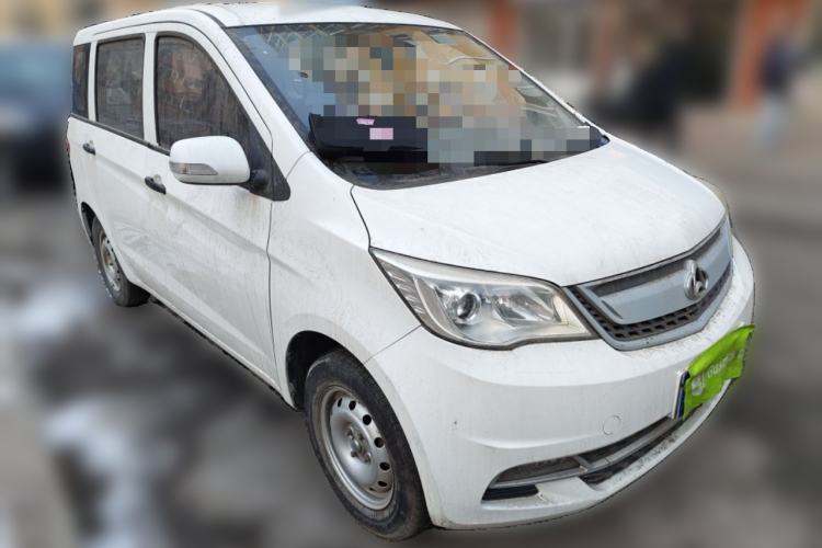 Used Oshan Olisway 2015 1.2L Manual Enjoyment Model
