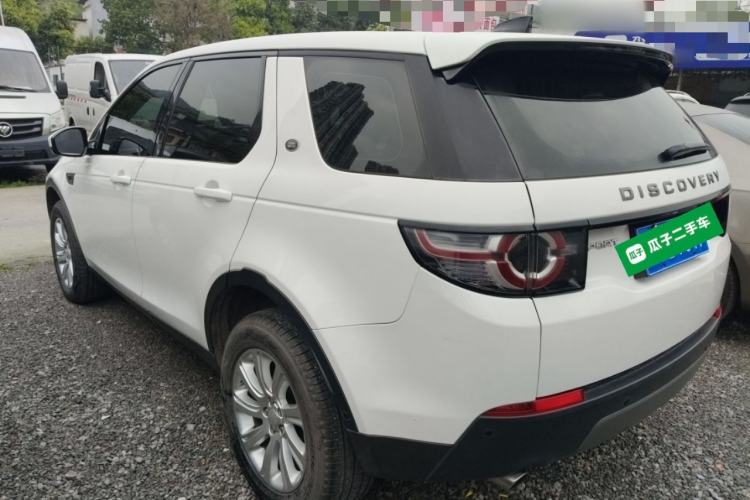 Used Land Rover Discovery Sport 2018 240 PS SE Version Exterior 2