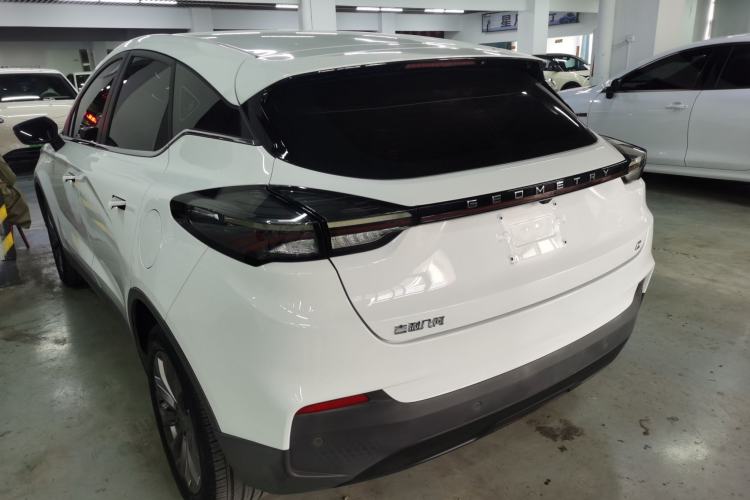 Used Geometry C 2022 400KM Blueberry Pro