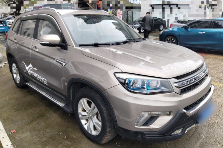 Used CHANGAN CS75 2016 2.0L Manual Luxury Version China IV Standard