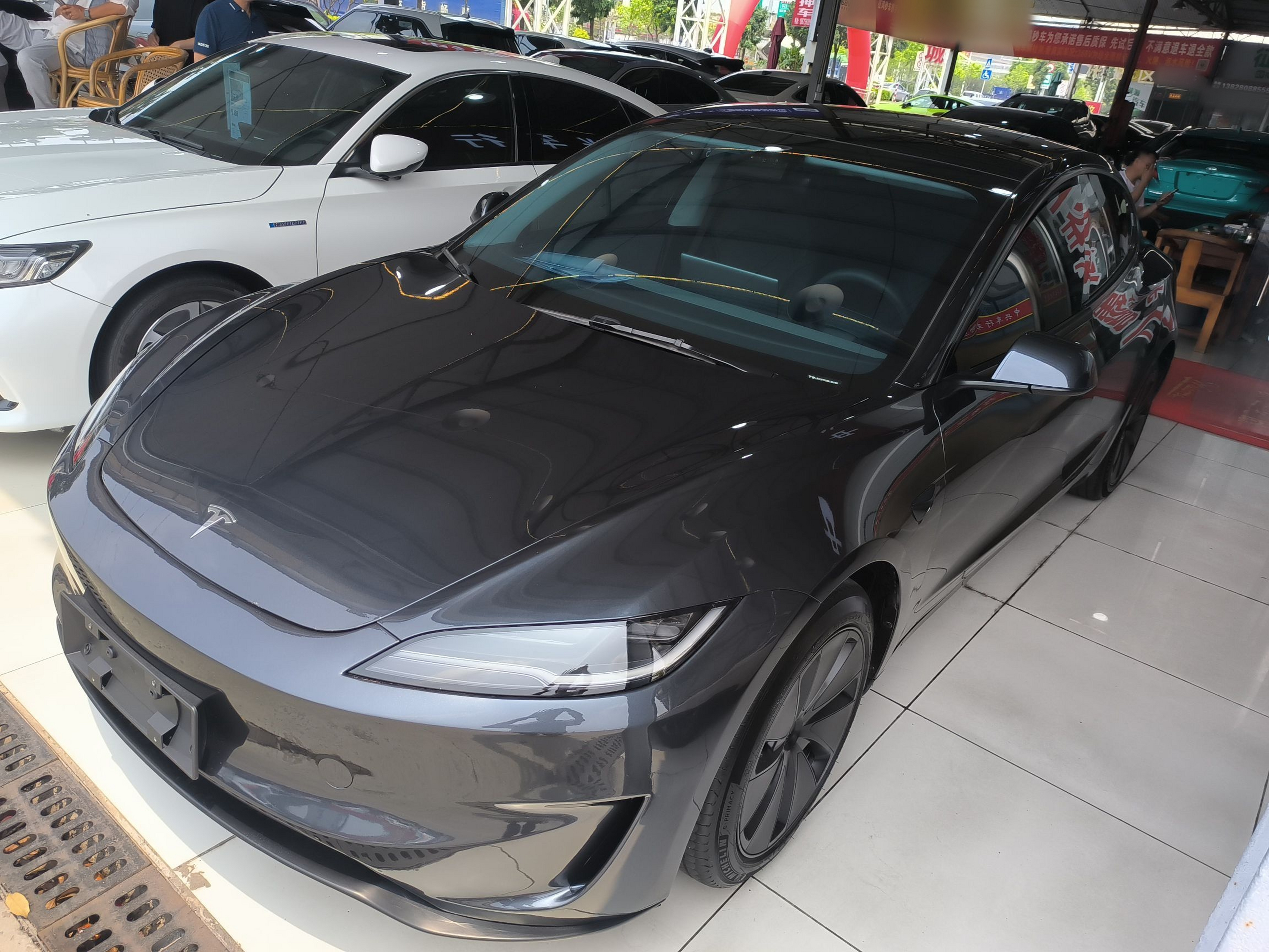 Parte inferior delantera