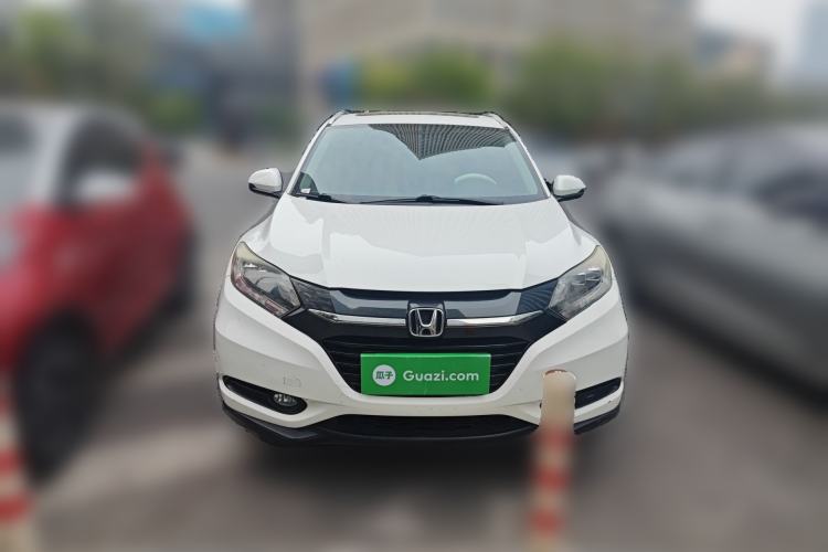 Used Honda Vezel 2015 1.8L CVT 2WD Luxury Model Front