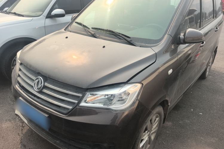 Used Dongfeng Fengon 330 2018 1.5L 330S Premium Edition DK15