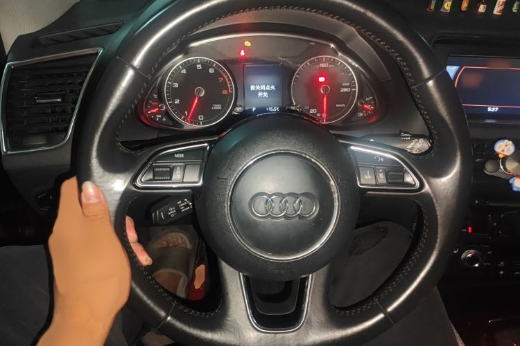 Used Audi Q5 2013 40 TFSI Technology Edition