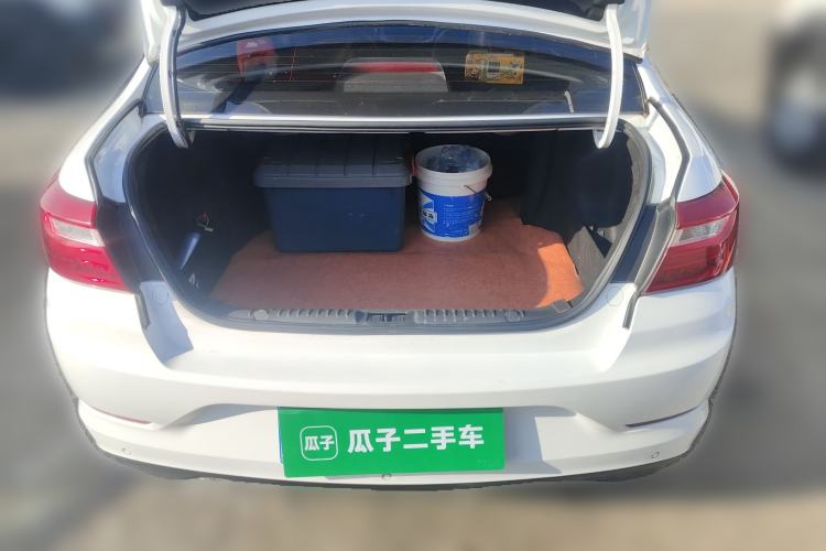 Used Geely Auto Vision 2020 1.5L Manual Asian Games Edition