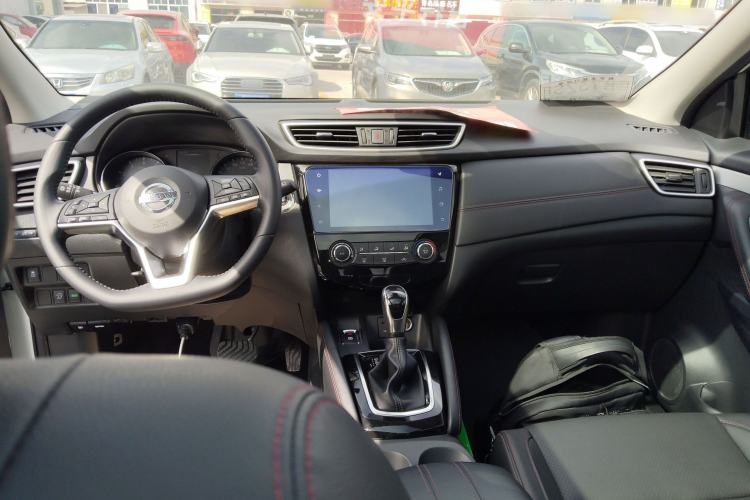 Used Nissan Qashqai 2021 2.0L CVT Luxury Edition Center Console