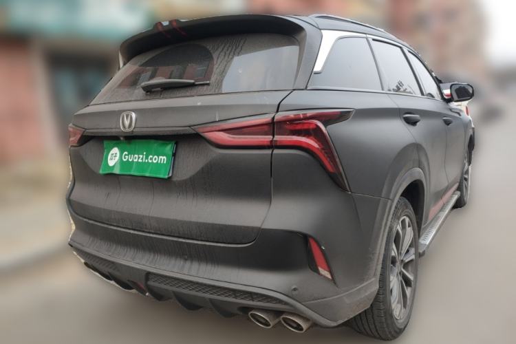 Used Changan CS75 PLUS 2021 2.0T Automatic Flagship Edition