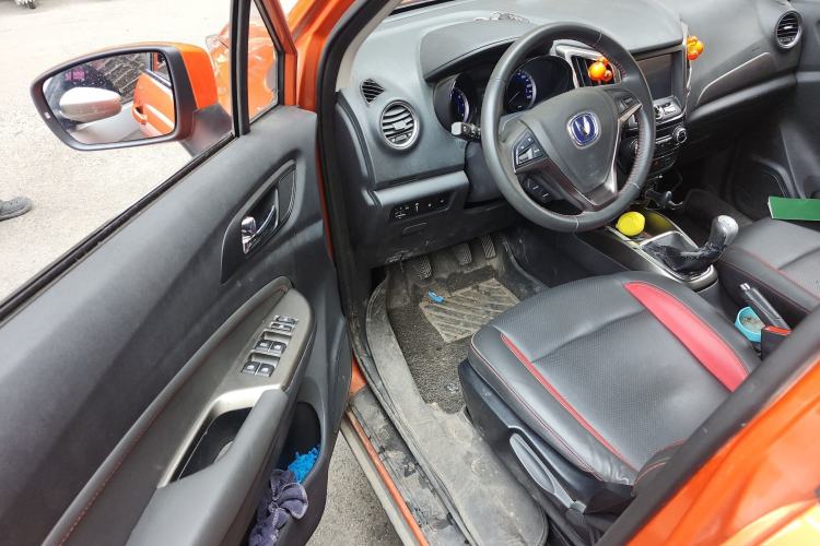 Used CHANGAN CS15 2016 1.5L Manual Luxury Edition