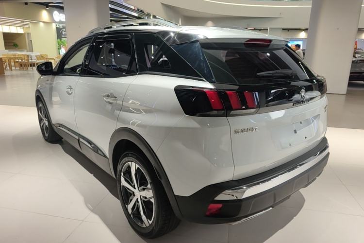 Used Peugeot 4008 2017 350THP Elite Edition