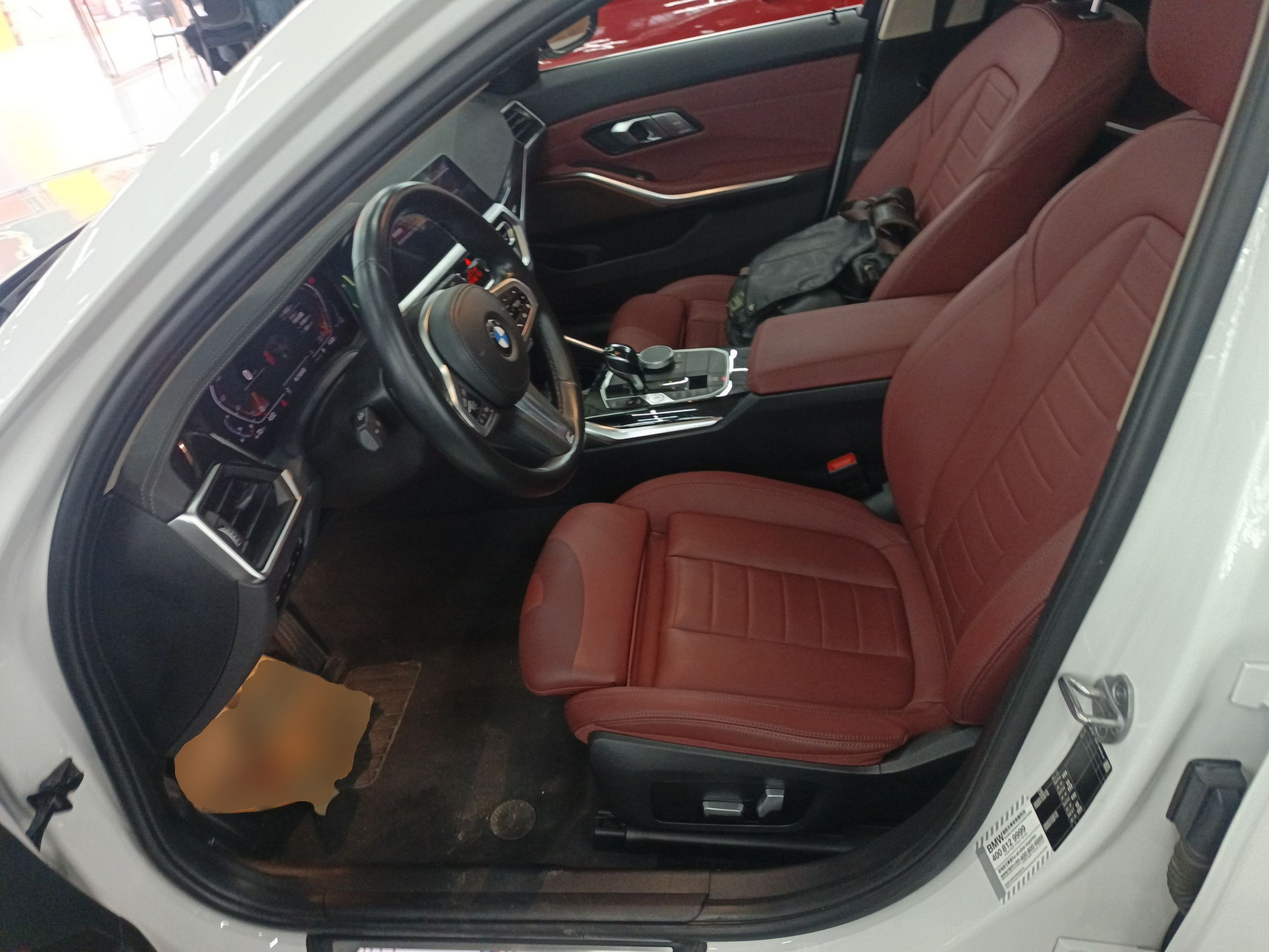 Avant de la voiture
