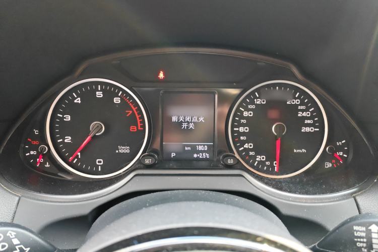 Used Audi Q5 2015 40 TFSI Luxury Model