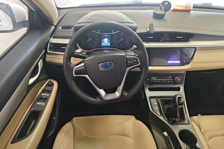 Used Geely Auto Emgrand 2018 1.5L Manual Luxury Model