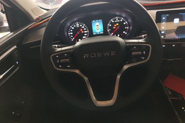 Used Roewe i5 2021 1.5L CVT Platinum Edition Steering Wheel