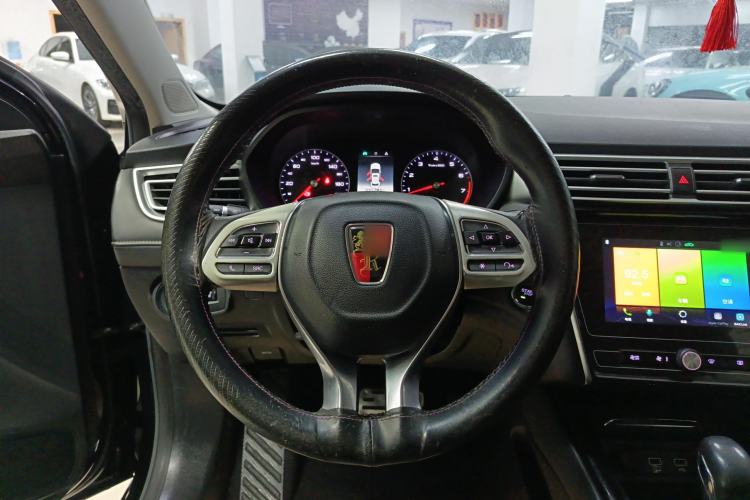 Used Roewe i5 2020 1.5L Automatic 4G Connected Linghao Edition
