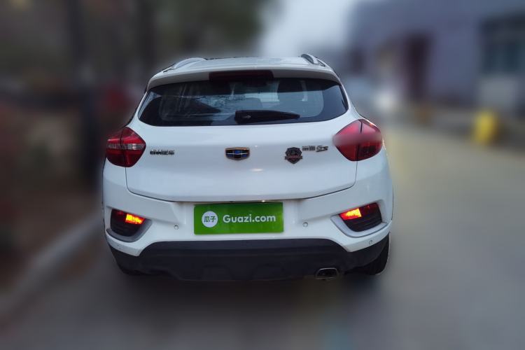 Used Geely Auto Emgrand GS 2016 Elegant Edition 1.3T Manual LingShang Model