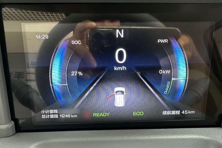 Used Bestune Pony 2024 170km Vitality Horse
