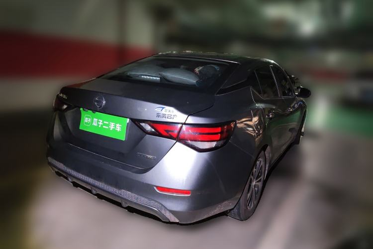 Used Nissan Sylphy 2020 1.6L XL CVT Smart Enjoyment Edition
