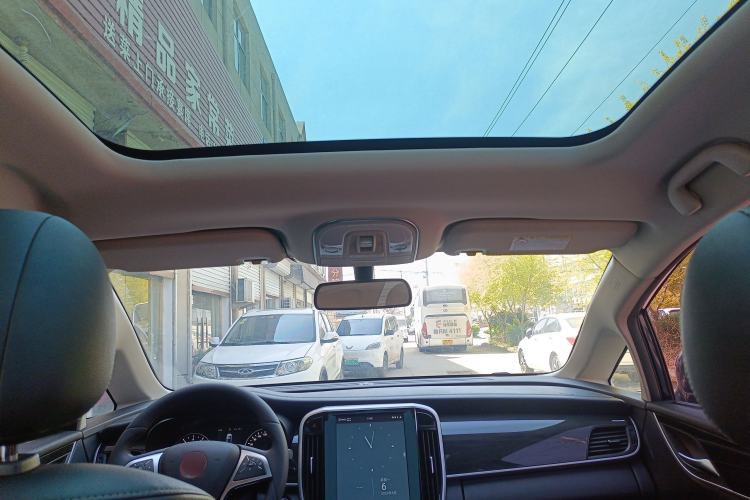 Used BYD Song MAX 2017 1.5T Automatic Smart Connect Elite 7-Seater