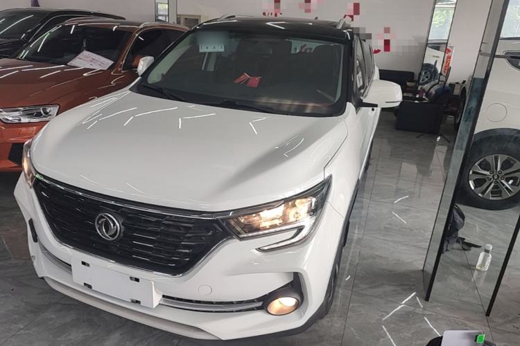 Used FORTHING T5 2020 1.5T Automatic Luxury Model China VI Standard Guazi used car, China used car export, Used car for sale, Used  cars, Cheapest cars for sale