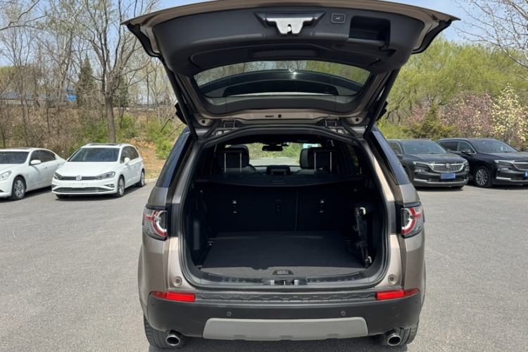 Used Land Rover Discovery Sport 2017 2.0T Cool Black Limited Edition
