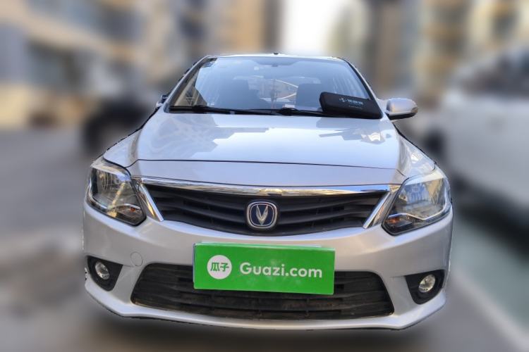 Used CHANGAN Alsvin V3 2015 1.4L Manual Meiruan Model China V Standard
