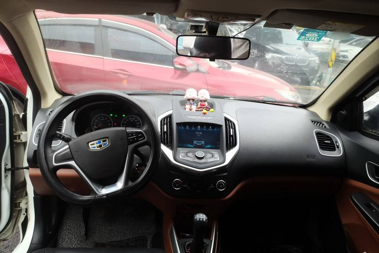 Used Geely Auto Diamond 2016 1.5L Manual Elite Edition
