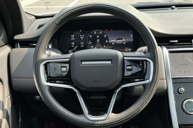 Used Land Rover Discovery Sport 2023 249 PS R-Dynamic S Performance Edition