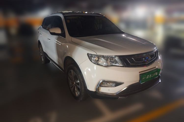 Used Geely Auto Emgrand X7 Sport 2016 2.0L Manual Smart Connect Version