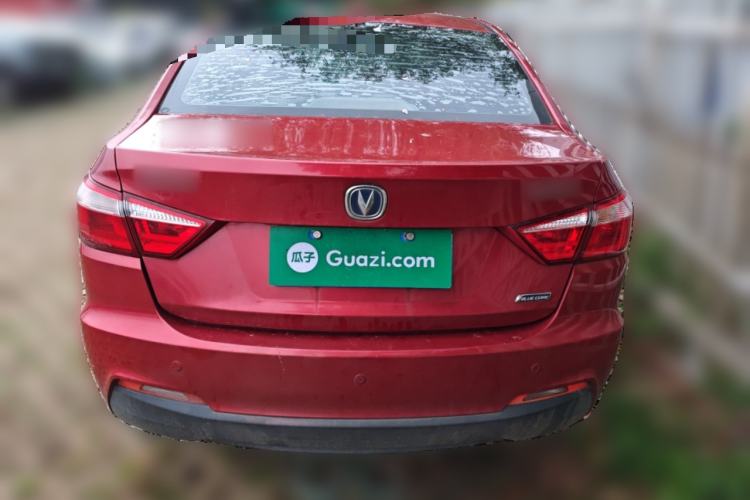 Used CHANGAN Alsvin V7 2015 1.6L Manual Enjoyment Model China IV Standard Rear