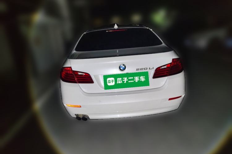 Used BMW 5 Series 2017 520Li Elegant Edition