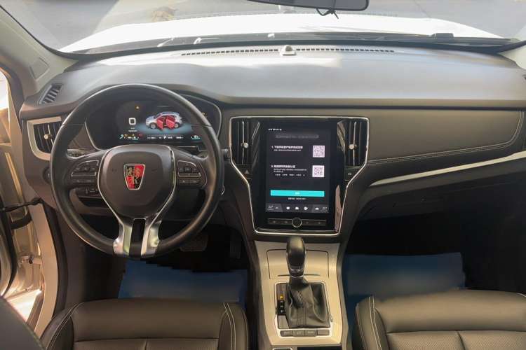 Used Roewe RX5 New Energy 2019 eRX5 50T Internet-Enhanced Flagship Edition