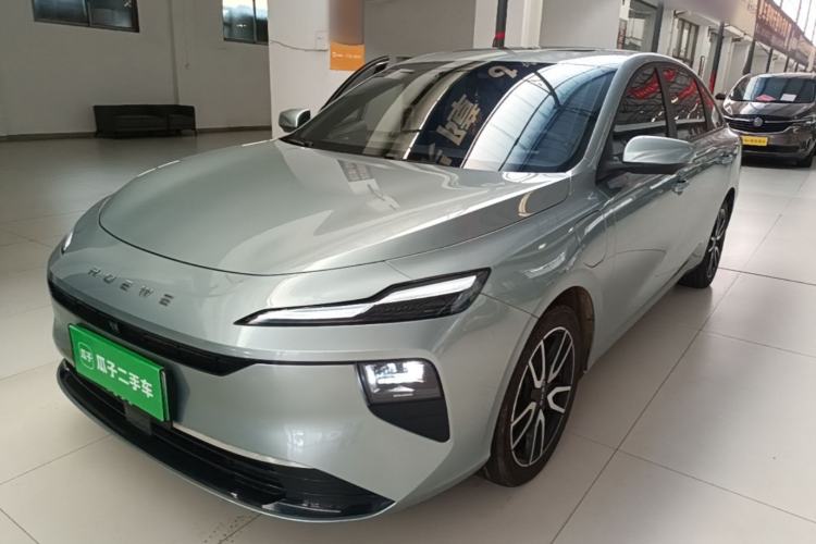 Used Roewe D6 2025 450km Deluxe Edition Guazi used car, China used car export, Used car for sale, Used cars, Cheapest cars for sale