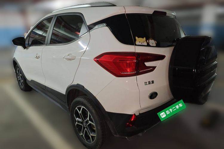 Used BYD Yuan Pro 2021 401 km Luxury Version Rear Left 45 Deg