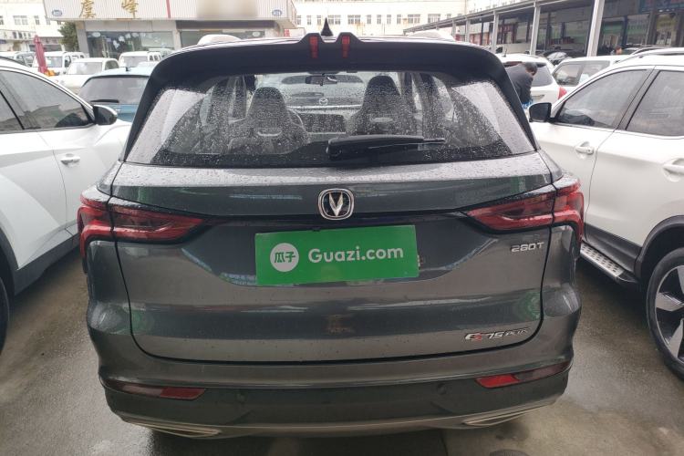 Used Changan CS75 PLUS 2022 Classic Edition 1.5T Automatic Pioneer Model