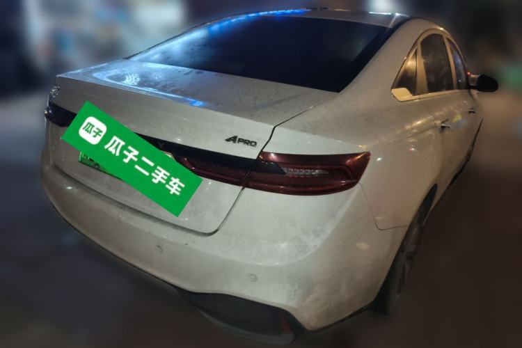 Used Geometry A 2021 Pro Enjoy High-Dimensional Range Edition 430 km A430 Square Version