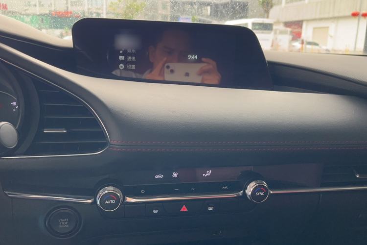 Used Mazda 3 Axela 2022 2.0L Automatic Zhiya Edition Audio And AC Panel