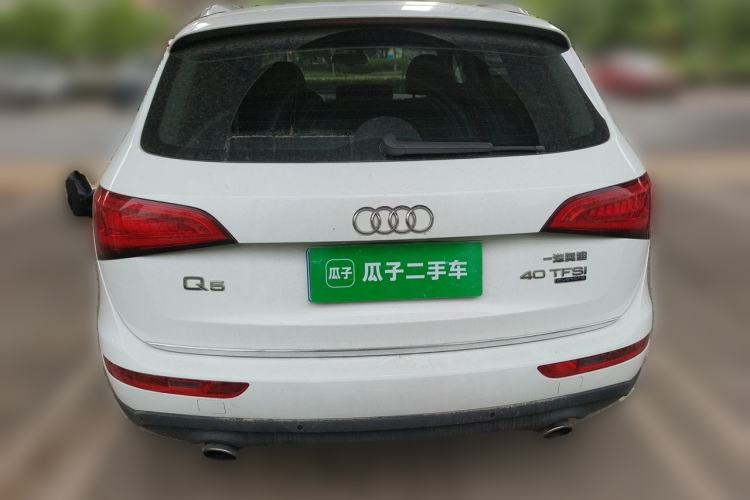 Used Audi Q5 2017 40 TFSI Technology Edition
